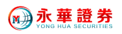 永华证券